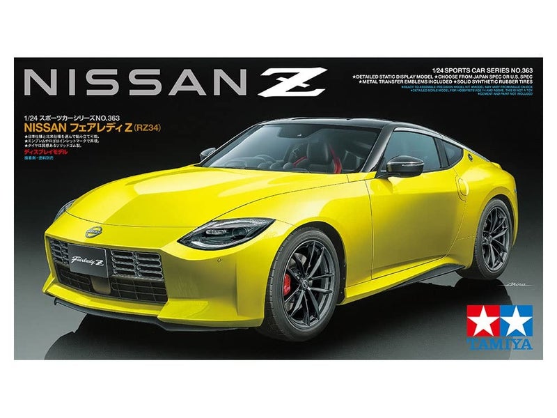 TAMIYA 1/24 Nissan Z TAM24363 Plastics Car/Truck 1/24-1/25 - Image 3